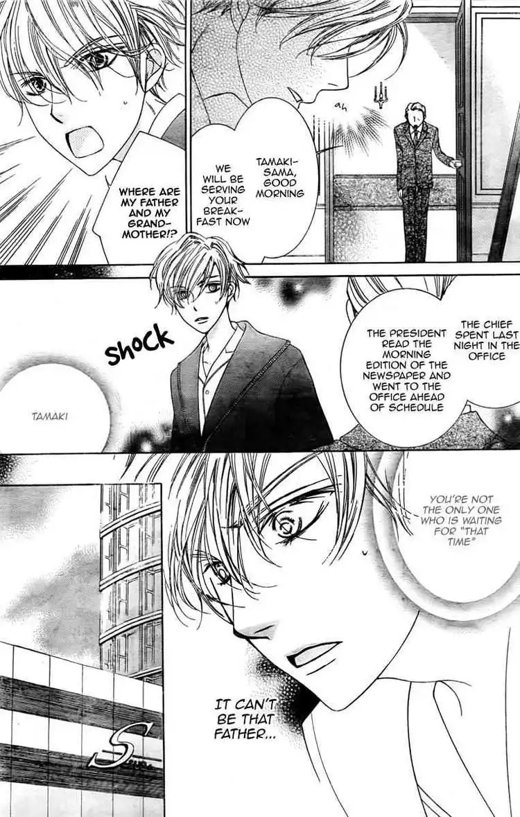 Ouran High School Host Club Chapter 78 3